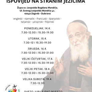 Sveto jubilejsko mjesto i ispovijed na stranim jezicima u Velikom tjednu u zagrebačkoj Dubravi